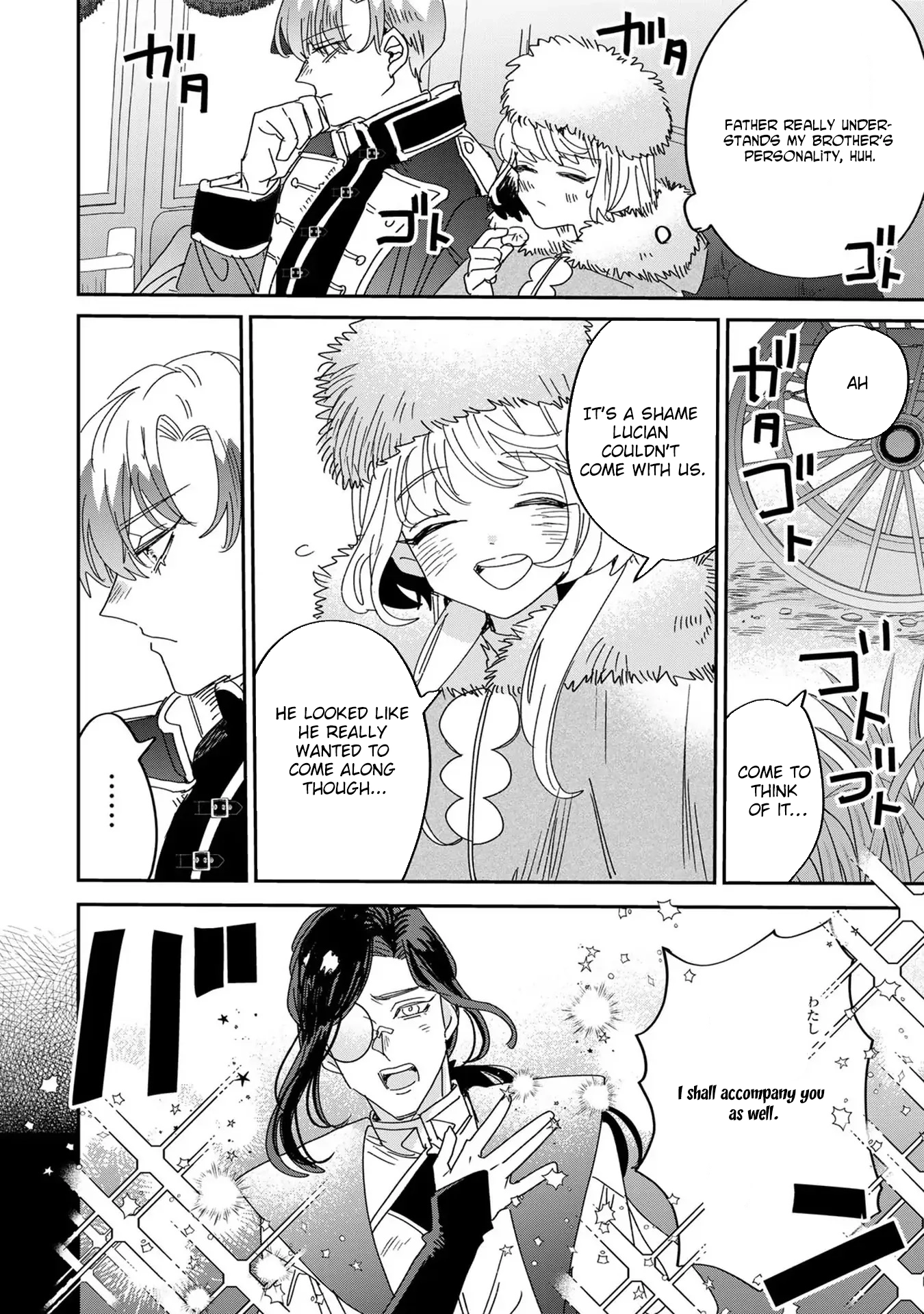 The Unlucky Lady Loved by the Final Boss Brother-in-Law Chapter 9 Page 32